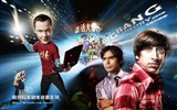 The Big Bang Theory 生活大爆炸電視劇高清壁紙 #27
