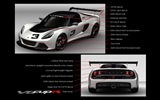 2013 Lotus Exige V6 Cup R 莲花跑车 高清壁纸10