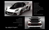 2013 로터스 Exige V6 컵 R HD 배경 화면 #11