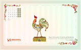 2014年3月 月曆壁紙(二) #13