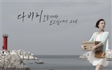 Davichi，韓國二人女子組合，高清壁紙 #3