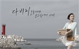 Davichi，韩国二人女子组合，高清壁纸3