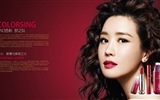 Coreano hermosa niña, Lee Da Hae, fondos de pantalla de alta definición #20