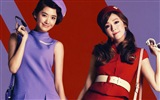 Girls Generation SNSD Girls & Frieden Japan Tour HD Wallpaper #11
