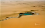 Juin 2014 la sélection de fond d'écran officiel de Bing #21