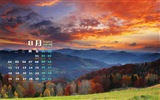 August 2014 calendar wallpaper (1) #11