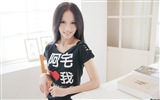 Chicas Taiwan interiores pintados SunnyLin HD