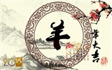 2015年2月 月历壁纸(一)5