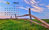 May 2015 calendar wallpaper (1) #9