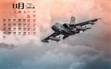 August 2015 calendar wallpaper (1) #17