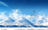 February 2016 Calendar wallpaper (1) #3