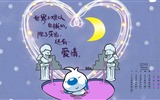 2016年2月 月历壁纸(一)9