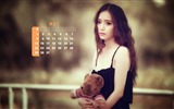 Mai 2016 Kalender Wallpaper (1) #16