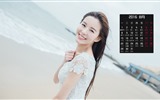 August 2016 Kalender Wallpaper (1) #7