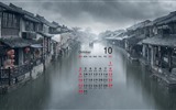 De octubre de el año 2016 fondo de pantalla de calendario (1) #7