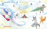 Fondo de escritorio del calendario de la Navidad de diciembre de 2016 (1) #27