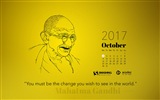 Oktober 2017 Kalender Hintergrundbild #4