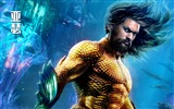 Aquaman 海王，漫威电影高清壁纸16