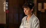 The Story Of MingLan, séries télé fonds d'écran HD #36