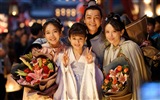 The Story Of MingLan, TV series HD wallpapers #48