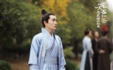 The Story Of MingLan, TV series HD wallpapers #55